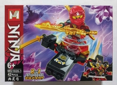 NINJAGO - SAMURAI MECH - MG 1026