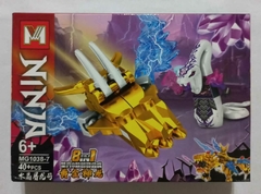 Imagen de NINJAGO - DIOS DORADO - MG 1038