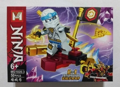 NINJAGO - SAMURAI MECH - MG 1026 en internet