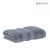 Juego de toallas Espalma Intense Dual Air Gris 1083 - comprar online