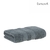 Juego de toallas Espalma Intense Dual Air Jade 1866 - comprar online