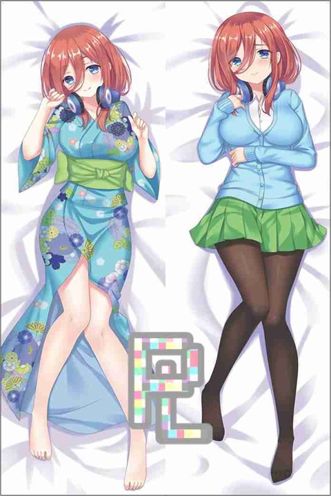 ALMOFADA DAKIMAKURA DEMON SLAYER - ZENITSU - Pixel Land