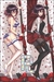 ALMOFADA DAKIMAKURA RWBY