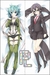 ALMOFADA DAKIMAKURA GUN GALE ONLINE SAO - SINON