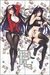 ALMOFADA DAKIMAKURA KAKEGURUI - YUMEKO JABAMI 3