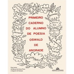 Livro 'Primeiro Caderno do Alumno de Poesia Oswald de Andrade'
