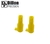 Pickup Tubes (Small, Yellow Tips) N°13999 Dillon XL 550