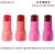 Blush Jelly Cor 04 - SP Colors - Love Glow Makeup - A Sua Loja de Autocuidado Online