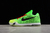 Nike Kobe 10 Elite Low