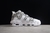 Nike Air More Uptempo OG