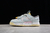 Nike Air Dunk Low Remastered Jumbo