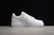 Nike Air Force 1 White - comprar online