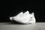 Tênis Nike Air Zoom Vaporfly White - comprar online