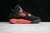 Nike Air Jordan 4 Red Thunder na internet