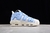 Nike Air More Uptempo - loja online