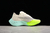 Tênis Nike Air Zoom Vaporfly White - loja online