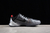 Nike Zoom Kobe 5Protro - loja online