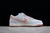 Nike Dunk SB Fossil - loja online