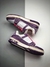 Louis Vuitton Trainer Monogram Purple na internet