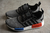 Adidas Boost NMD R1 na internet