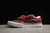 Vans Knu Old Skool - comprar online