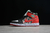 Air Jordan 1 Mid GS Ugly Christmas Sweater na internet