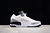 Nike Air Jordan 4 Spizike Low na internet