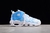 Nike Air More Uptempo OG 96