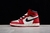 Air Jordan 1 “Chicago”