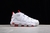 Nike Air More Uptempo