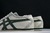 Onitsuka Tiger SD Shoes White - comprar online