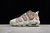 Nike Air More Uptempo OG - comprar online