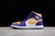 Air Jordan 1 Mid "Lakers" - comprar online