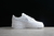 Nike Air Force 1 - comprar online