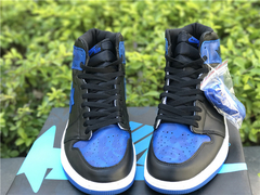 air jordan 1 bape royal - loja online