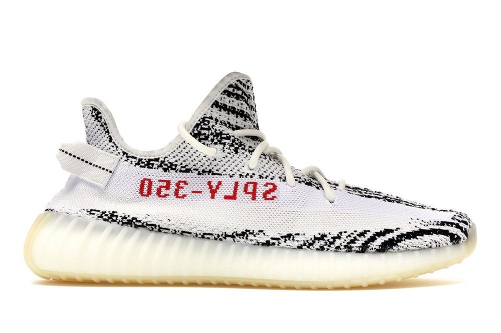 Basf yeezy shop