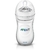 AVENT MAMADERA NATURAL 260 ML. en internet