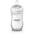 AVENT MAMADERA NATURAL 260 ML. - PLANETA BB