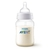 AVENT MAMADERA ANTI-COLIC 260 ML. en internet