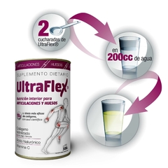 Ultraflex Pvo 300 g lata - comprar online