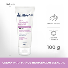DERMAGLOS CORPORAL Crema para Manos Hidratación Esencial x 100g - Farmacia Manes