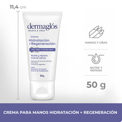 DERMAGLOS CORPORAL Crema para Manos Hidratación + Regeneración x50g - Farmacia Manes