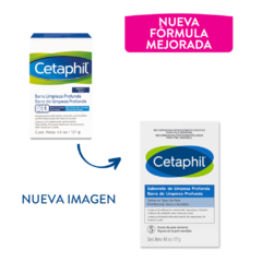 CETAPHIL FACIAL Y CORPORAL BARRA DE LIMPIEZA PROFUNDA X 127 GRAMOS - Farmacia Manes
