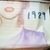 TAYLOR SWIFT: 1989 BANNER TECIDO PROMOCIONAL EXCLUSIVO TAMANHO 1,20X60