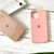 Funda Silicona Case Para iPhone - tienda online