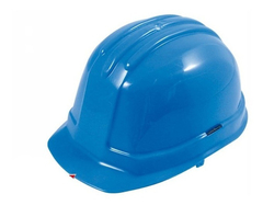 Casco De Seguridad Amarillo Homologado Seguridad Ideal Obras En Construccion Ferreteria Express - Ferretería Express