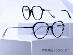 VIV NU 2467 - comprar online