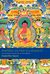Portões da prática budista