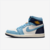 Air Jordan 1 High "First in Flight" Azul