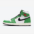 Air Jordan 1 High "Lucky Green" Verde